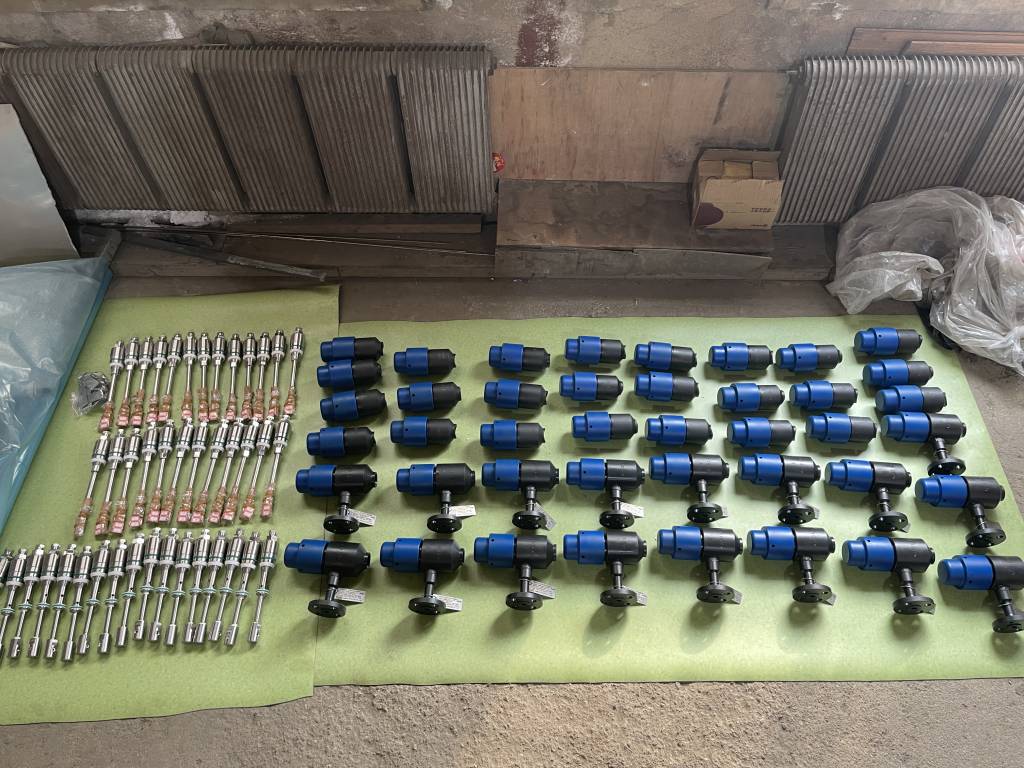flange quill
