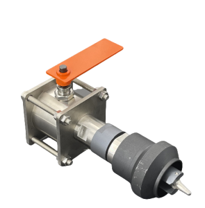 pig signaller-2"Base welded