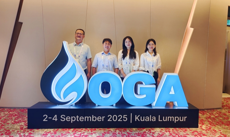 OGA2025 EMT